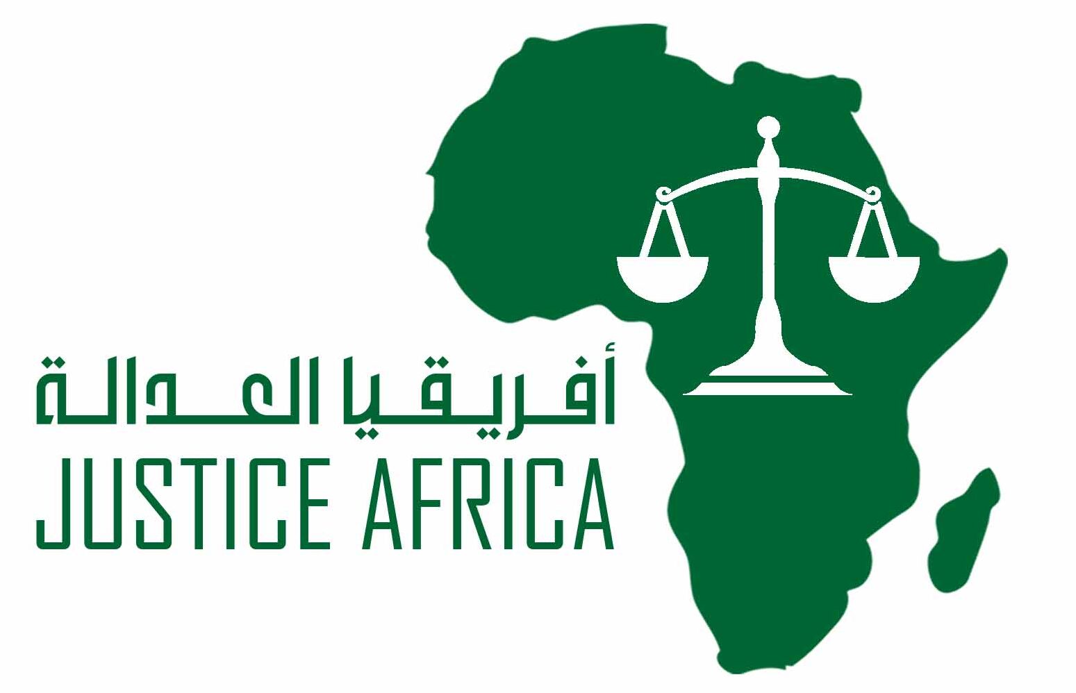 Justice Africa Sudan Logo